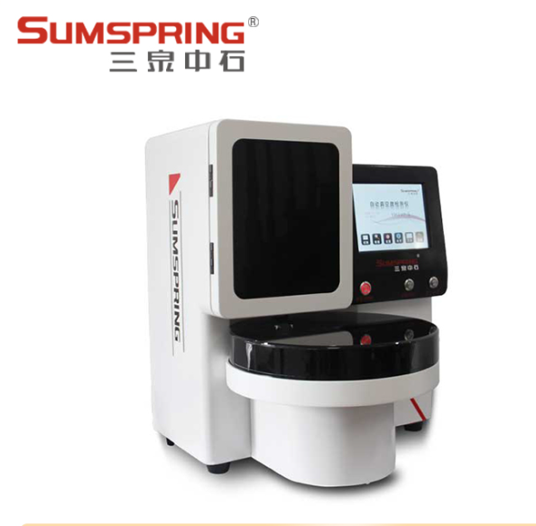 Medical Lab Quality Control - Automated Quality Control Tester for Medical