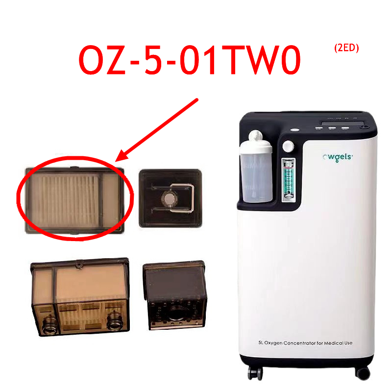 Owgels Accessoire Bộ Lọc Cho O - đánh giá và giá Medical Oxygen Concentrator