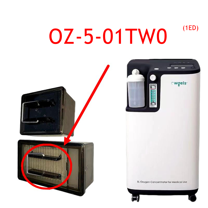 Owgels Accessoire Bộ Lọc Cho O - đánh giá và giá Medical Oxygen Concentrator