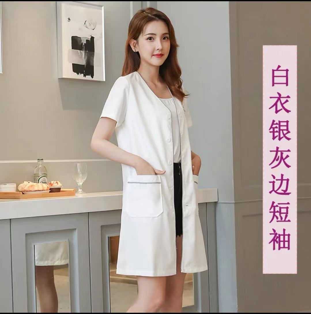 Skin Management Work Clothes W - đánh giá và giá Medical Lab Management