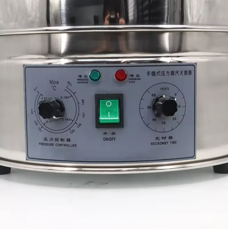 l # Medical Laboratory Steam S - đánh giá và giá Medical Lab Equipment List